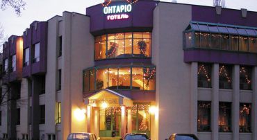 Hotel Ontario